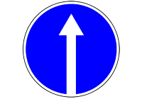 4.1.1 ДВИЖЕНИЕ ПРЯМО